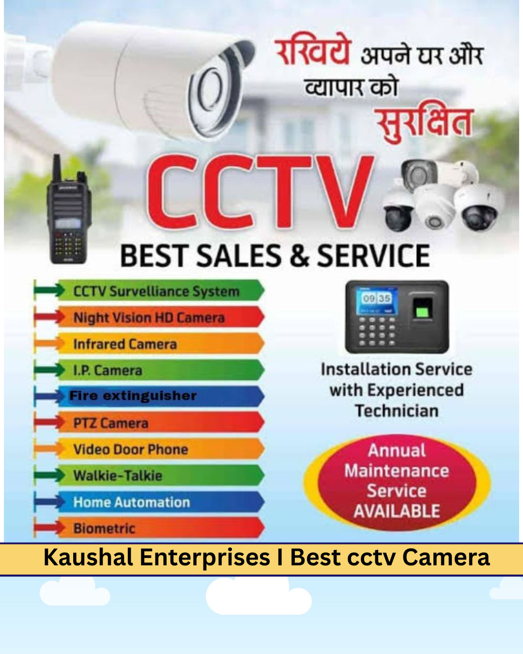 KAUSHAL ENTERPRISES I BEST CCTV CAMERA