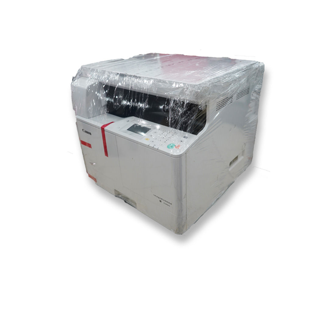 Canon imageRUNNER 2206N (3029C003AA)